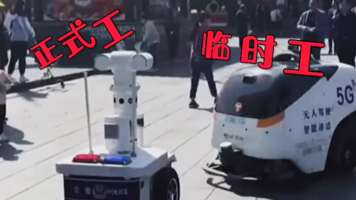 Đường hẹp gặp nhau, ai không lên đường, ai không đủ thông minh?