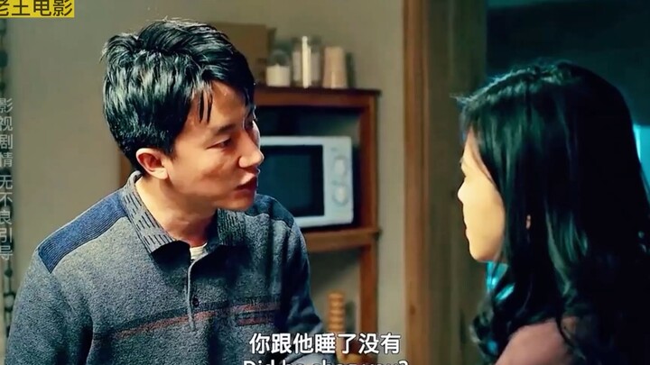 Adult breakdowns happen in an instant: the most realistic marriage drama of recent years