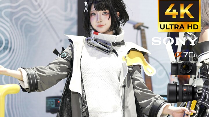 【2024ChinaJoy/ผู้ดูแลระบบ/ฮานาซากิ มาคุระ】คอสเพลย์จุดจบ