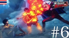 หมาแดง! - One Piece Burning Blood #6