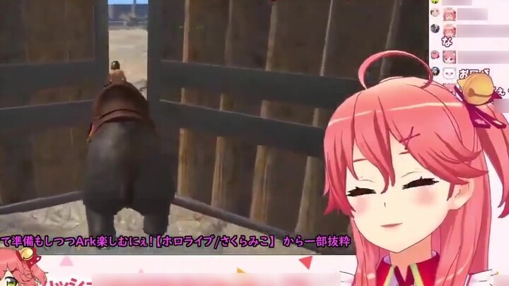 [Pejabat asosiasi menangis bersama] Miko: Aku baru sadar sekarang kalau sulit bagimu untuk mendengar