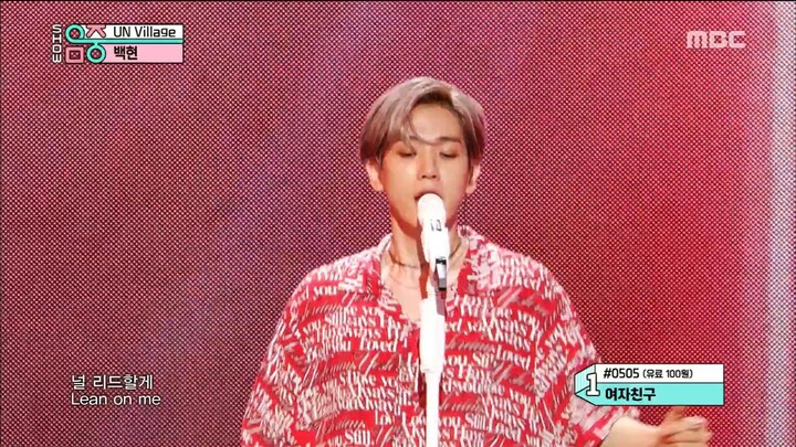 BAEKHYUN 'UN Village' at Music Core [190713]