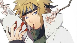 versi Minato