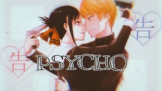 Kaguya ⁃ sama:Love Is War 〖AMV〗Sweet But Psycho💔