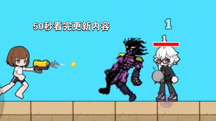 用创游世界还原JOJO替身（2）