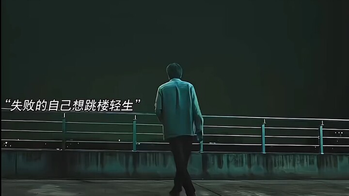 เพราะฉากเดียวทำให้ดูทั้งซีรีส์