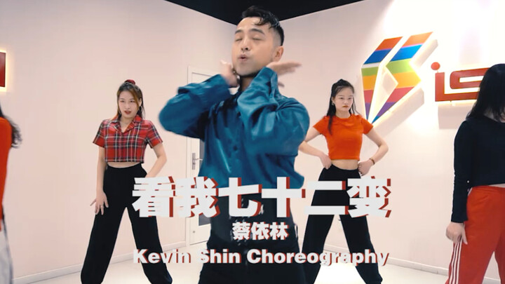 [Hunky Man Uploads Dances for 30 Days] Dance Challenge Day 12: Super Simple Jazz Choreography for Jo