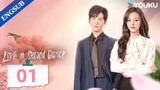 [Love at Second Glance] EP01 | Office Queen Meets Cold CEO | Chen Jingyi/Wu Hao | YOUKU