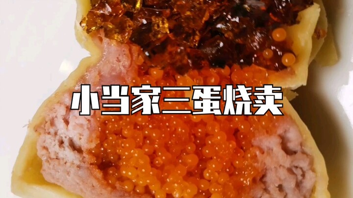 Recreating “Little Master’s Three-Egg Shumai”