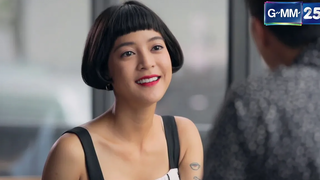 ปาก Highlight EP18