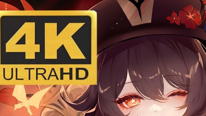 “นักเดินทาง ผู้คนมากมายร่วมทริปกับเรา! [4K/เก็นชิน อิมแพกต์]