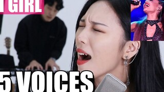 إعادة غناء مميزة وساحرة لأغنية Doja Cat الشهيرة! أداء "Say So" بأسلوب فن البوهو/بي لي/آريانا غراندي 