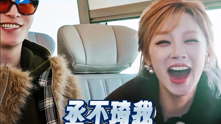 【เฉิงปู้ฉีหว่อ】ลูกสุนัข: ยูวี่ ฉันจะดีกับเธอเอง!