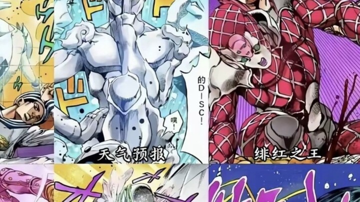 Jika Anda diminta memilih tiga orang pengganti untuk melindungi Anda, dan sisanya memburu Anda, baga