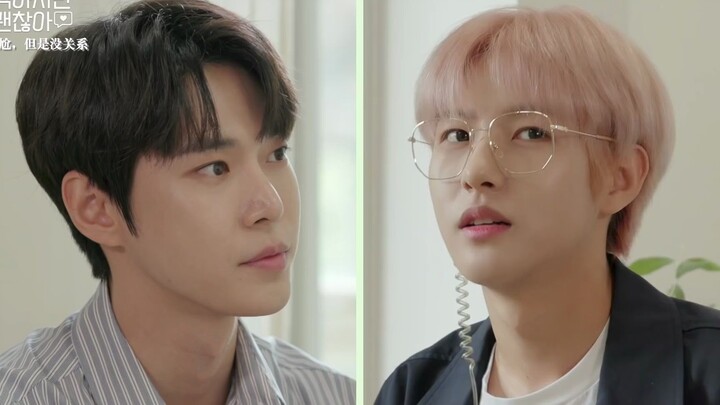 【NCT】Doyoung & Renjun’s Second Story | Awkward but It’s Okay Ep.1-2