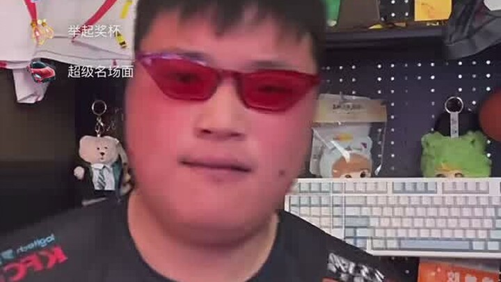 Uzi makes his debut on Douyin, seamlessly switching between skins as the Night Hunter—We are the cha