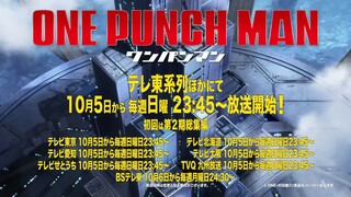 💫"One-Punch Man" TV Anime Season 3 New CM.💫Broadcasting begins on October 5 with a special recap