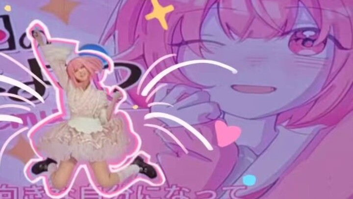 【Selamat pagi di hari Jumat】Siswa SMA otaku mencoba menari☆