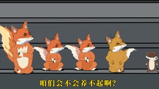 猴王带着一百只大马猴跳进深坑，然后使足力气爬土，可当领取报酬时，得到的却是几个破砖块，原来精怪们发现了他的隐藏用法