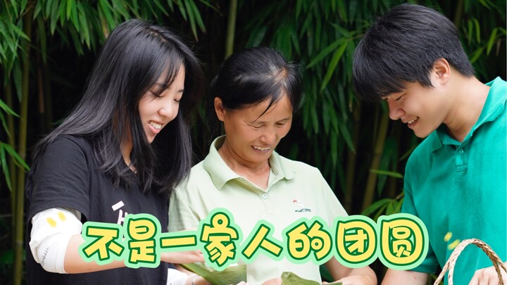 Aku menemukan makna lain dari “reuni”.