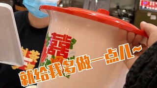 看来爱情果然是不可靠的……