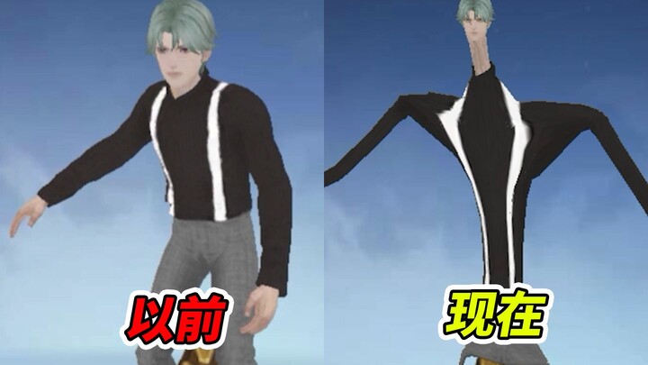 เพื่อหนีจดหมายทนาย ไอ้เจ้าราชาเลียนแบบนี่ถึงกับดันฮีโร่หลอนสุดขั้วแบบนี้ออกมาเลยเหรอ?