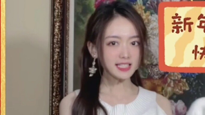 [หลิงเอ๋อเต้น4ชุด] ฉันไม่เท่นะ