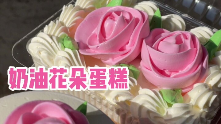 2块钱一个的花朵纸杯蛋糕 梦回童年！！还是那么好看耶！