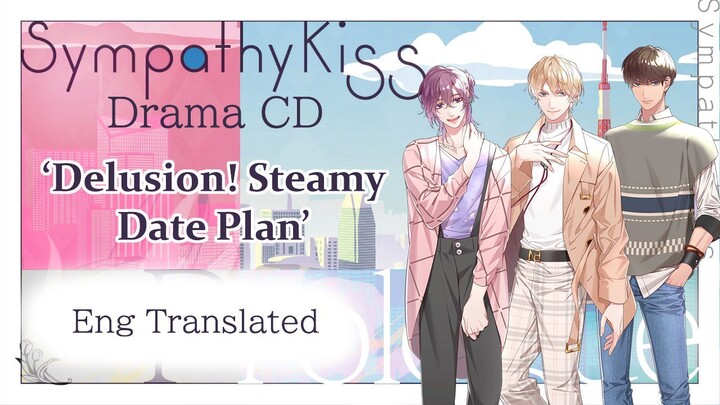 Delusion! Steamy Date Plan