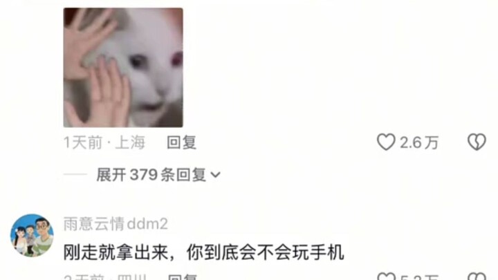 ในที่สุดฉันก็เข้าใจแล้วว่าโรคเครียดหลังเหตุการณ์รบของทหารผ่านศึกคืออะไร