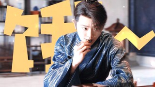 好险（嚼嚼嚼），差点饿死（嚼嚼嚼）……
