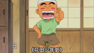 童年治愈神作，9岁男孩经历车祸后拥有了通灵的能力，可以帮助幽灵们弥补生前的遗憾。
