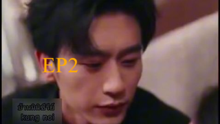 Ep2_บ้านมินิซีรีย์ kung noi_020