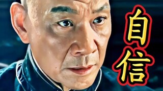 晚清最后一位武状元刘郁白，抽了十年大烟依然强的可怕！