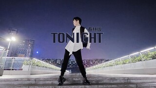 Pertunjukan pertama di tahun baru｜《malam ini》Malam yang indah
