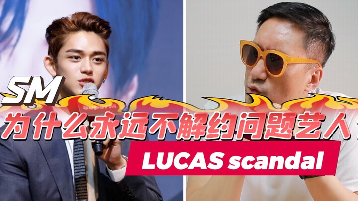 SM vẫn không từ bỏ Hoàng Húc Hi, hay chính Lee Soo-man mới là người định từ bỏ SM?