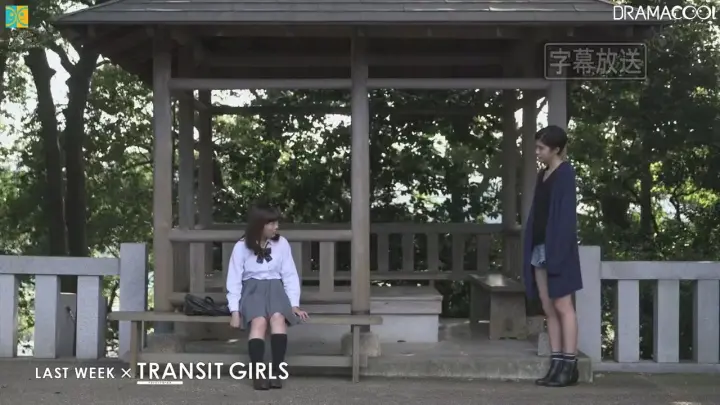 Transit Girls Episode 4