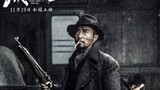Railway Heroes - War Movie ™