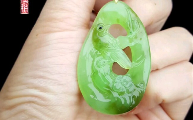 Vui mừng khôn xiết