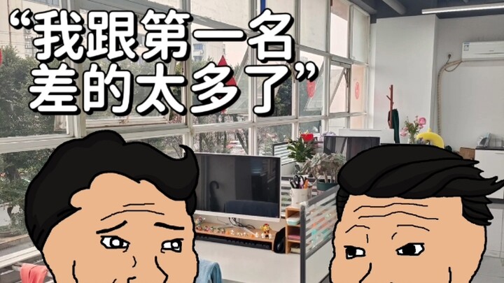 “Genius heroes are as common as fish in the river.”