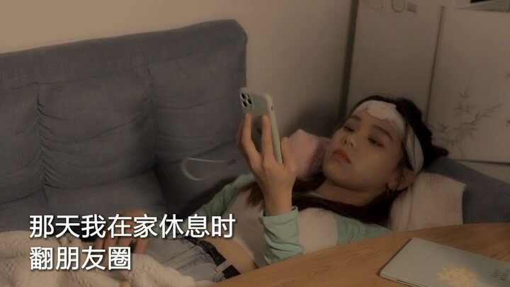 “Mutual Secret Crush” Ep 33: Is There Someone Whose Social Media Feed Feels Like a Reading Comprehen