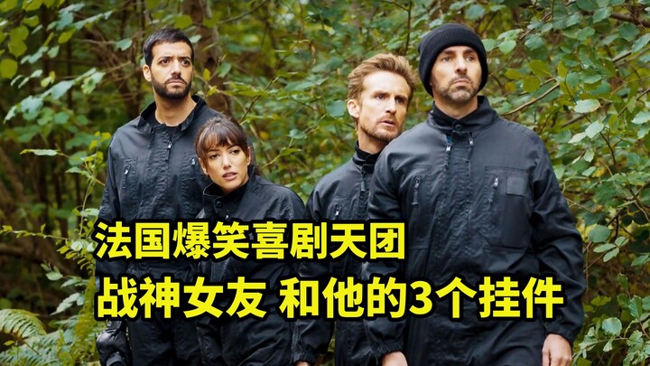 The Agent’s Girlfriend Is a War Goddess: Takes Down an Entire Crime Syndicate Single-Handedly — A Fr