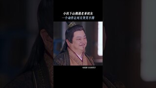 #仙剑四 反矫情达人云天河，煽情不了一点~ #陈哲远 #鞠婧祎 | Sword and Fairy 4 | 仙剑四 | iQIYI