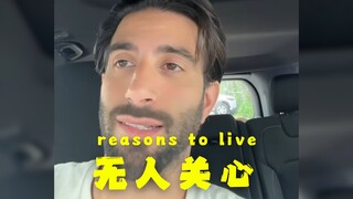 Adults are so boring; I choose to chat with kids💬