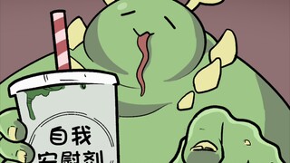 沉浸在纳垢幻境中的艾莎