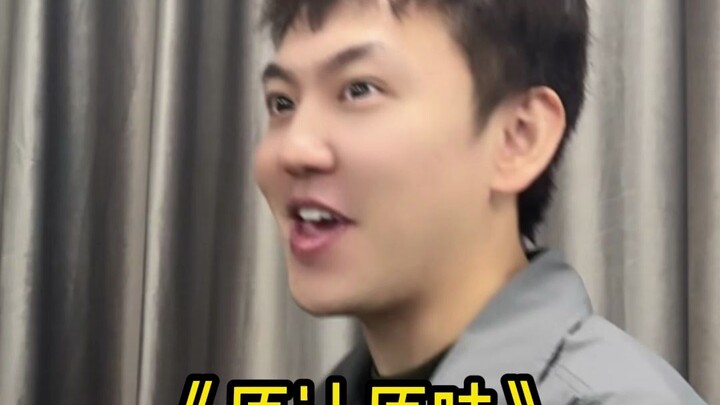 Whose Game Is the Most Niche? 2