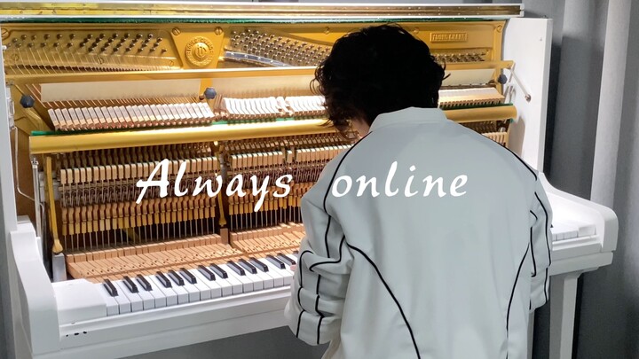 هل وجد جاراي الحب الحقيقي؟ ما زالا متصلين دائمًا على الإنترنت في منتصف الليل!