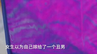 新婚丈夫突然暴毙? 他们的命运又将如何…… "超级好看韩剧推荐 "先婚后爱 "穿越