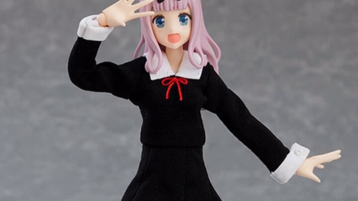Full cloth? Surpassing SHF in all aspects? [New product preview] MXF figma Ayase Momo