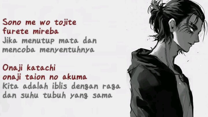judul:akuma no ko /ini copyright